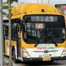 마재슈퍼 이미지