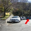 문수농장 2 이미지