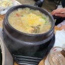 영주뒷고기대패 | 명촌맛집 영주 뒷고기 고기보다 김치가 더 맛있는 고기집