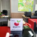 희망기업 이미지