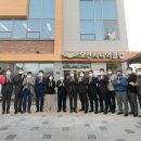 오산시니어클럽 이미지