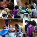 엄정 경로당 이미지