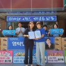 안동미니슈퍼 이미지