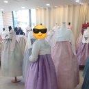 수완명품한복 이미지