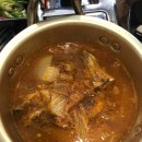 꾸죠쪽갈비 이미지