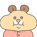 차시