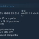 캣츠타운 이미지