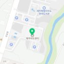 2025 제주들불축제 희망, 잇다 특별공연 네이버블로그
