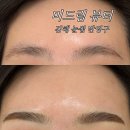빵쌤 김해점 | [ 김해 뷰티 ] 미드림 뷰티 : 내 맘에 쏙 드는 김해 눈썹 후기