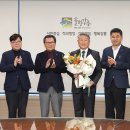 강릉과학산업진흥원
