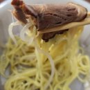 우미라멘 돈카츠 네이버블로그