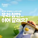 모아링크(주) 네이버블로그
