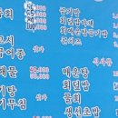 거제시집 이미지