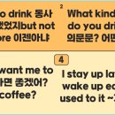 한나스터디