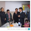 마리지역아동센터 Daum카페