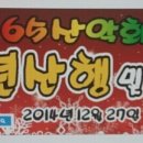 불광2동 309 이미지