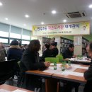 만수3동-1 이미지