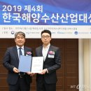 주식회사 더파이러츠
