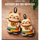소잉컴퍼니