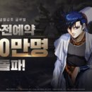 토비스투어주