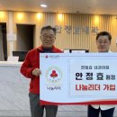 안정효내과의원 이미지
