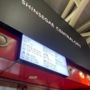 씨유제주신광새길점 | n번째 가본 사람이 알려주는 예산시장 즐기는 법 A to Z (선봉국수, 신광정육점, 오가면 소시지, 사과당)