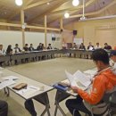 강촌청소년수련원 이미지