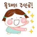 대성N학원 - 김포시 태장로 784 | 대성N학원