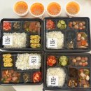 도시락하우스 마키 이미지