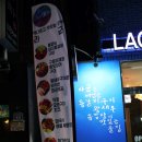 홈마트연산 이미지