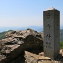 부천남부역주차장(중앙) 이미지