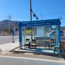 창무삼거리 이미지