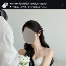 [루비아 헤어] 서울 헤어변형 추천, 4시간 29만원 계약후기(할인코드⭕️)