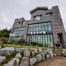 구름산주유소 이미지