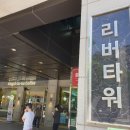 신선생고깃집 이미지