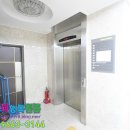 온천동 국민체육센터 앞 이미지