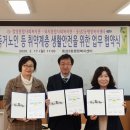 와치종합사회복지관 이미지