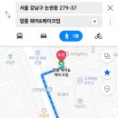 깔롱헤어 네이버블로그