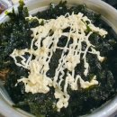 웅s송탄쪽갈비