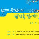 부암3동-11 이미지