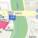 김경훈정형외과의원 티스토리