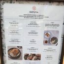 반려반상 | 하남 스타필드 푸드코트 잇토피아 메뉴 추천 내돈내산 방문 후기