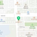 연수동 494 이미지