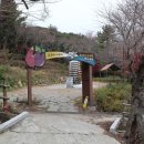 조내기고구마 역사공원 이미지