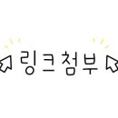 마왕족발원동점