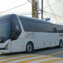 티앤비(TNB) 이미지