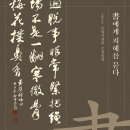 삼도기획 이미지