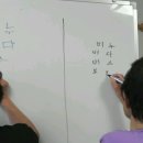 동진 경로당 이미지