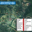 단종로9번길 이미지