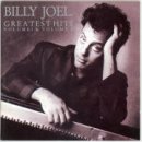 히얼 앤 유 이미지